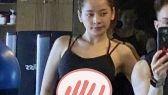 Chi Pu's 'stunning' belly captured on camera by a close friend.