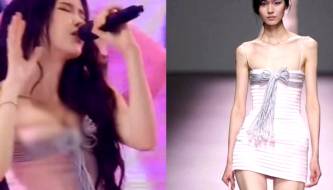 Thieu Bao Tram and the controversy surrounding her outfit: Her revealing cleavage sparks debate.