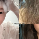 I didn't change my shampoo, I just changed how I washed my hair, and my hair is completely different now.
