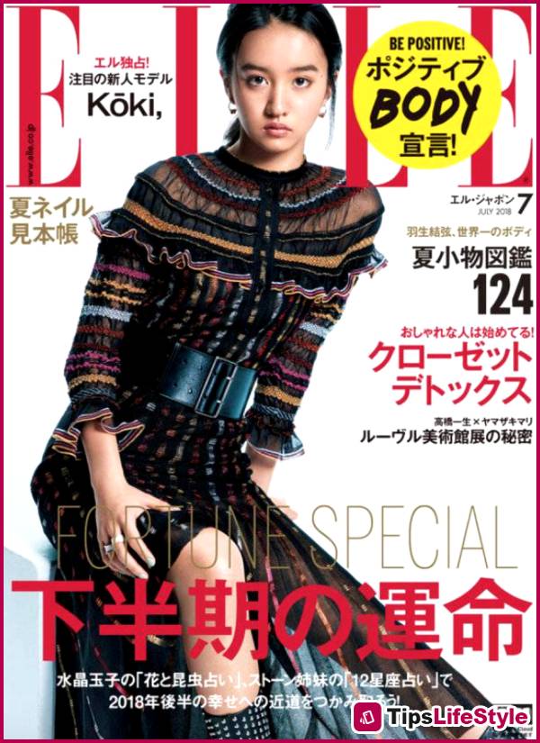 images 7 of Koki: The Japanese showbiz princess and her journey to shed the 'nepo baby' label in 2026.