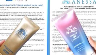 The Anessa and Senka sunscreen recalls and the quality of Japanese cosmetics in 2026.