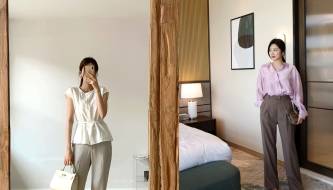 4 ways to style a shirt and wide-leg pants to keep your look fresh and elegant.