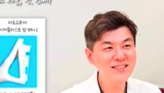 Dermatologist's advice for beauty enthusiasts at Olive Young 2026