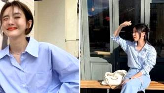 Light blue is trending: Stylish and sophisticated yet youthful office outfit ideas.