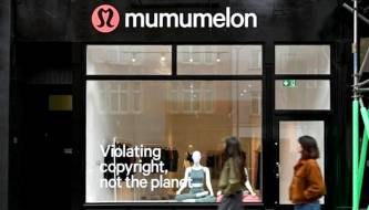 Mumumelon - a sustainable fashion campaign putting pressure on Lululemon in London.